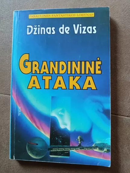 Grandininė ataka