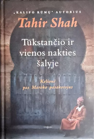 Tūkstančio ir vienos nakties šalyje