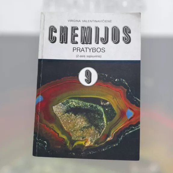 Chemijos pratybos 9 kl. (2 sąsiuvinis)