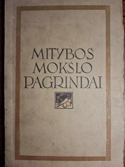 Mitybos mokslo pagrindai