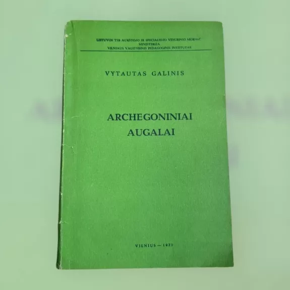 ARCHEGONINIAI AUGALAI