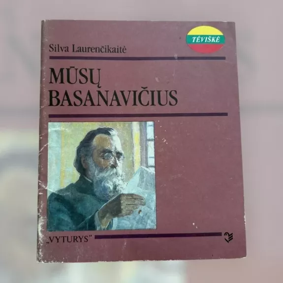 Mūsų Basanavičius