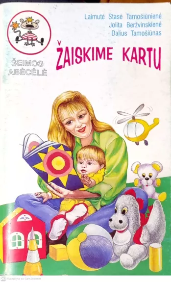 Žaiskime kartu - Autorių Kolektyvas, knyga 1