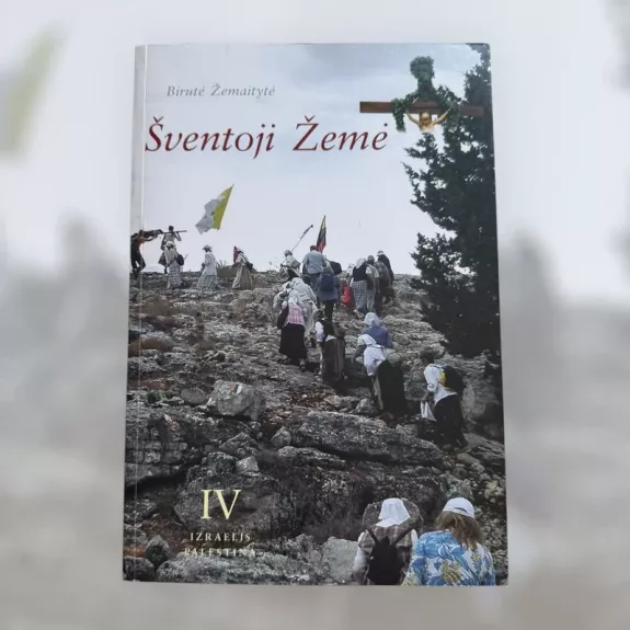 Šventoji Žemė