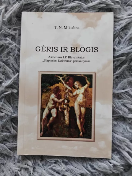 Gėris ir blogis