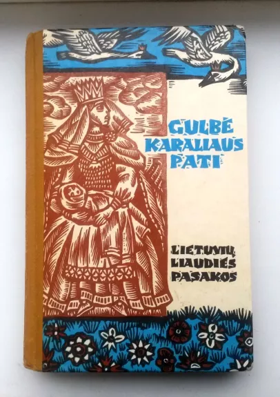 Gulbė karaliaus pati