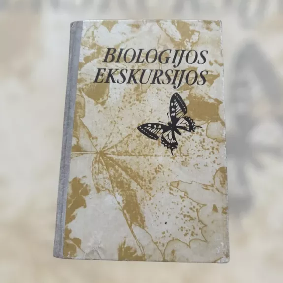 Biologijos ekskursijos