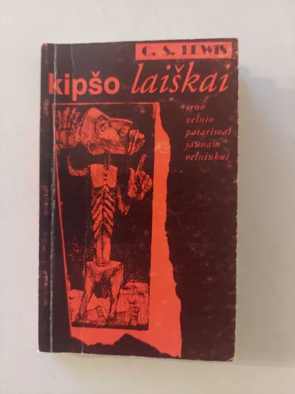 Kipšo laiškai