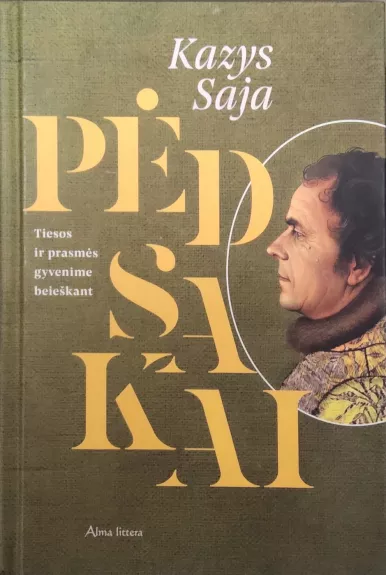 Pėdsakai