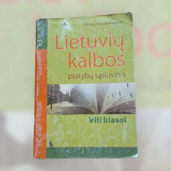 Lietuvių kalbos pratybų sąsiuvinis VIII klasei