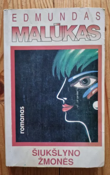 Šiukšlyno žmonės