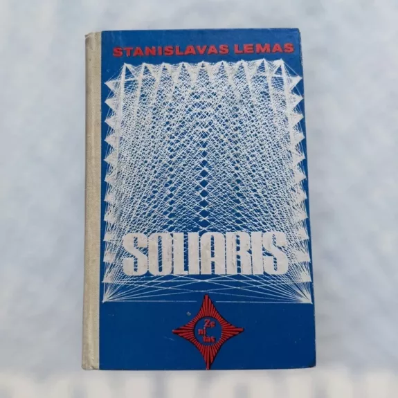 Soliaris