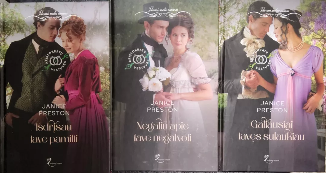 Aristokratų vestuvės (3 knygos)