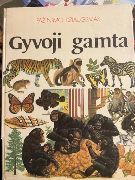 Gyvoji gamta