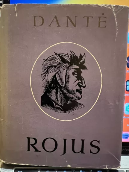 Dieviškoji komedija ROJUS