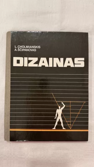 Dizainas