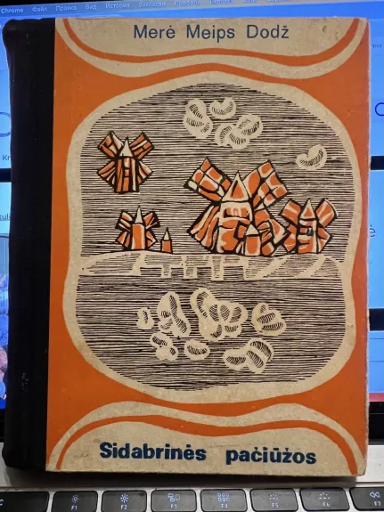 Sidabrinės pačiūžos