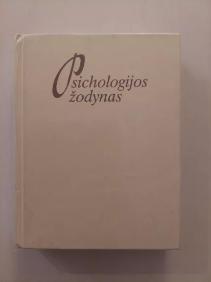 Psichologijos žodynas