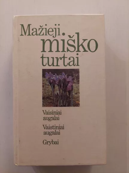 Mažieji miško turtai