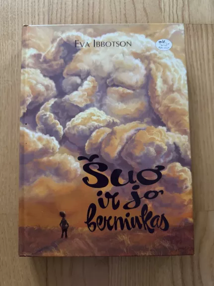 Šuo ir jo berniukas