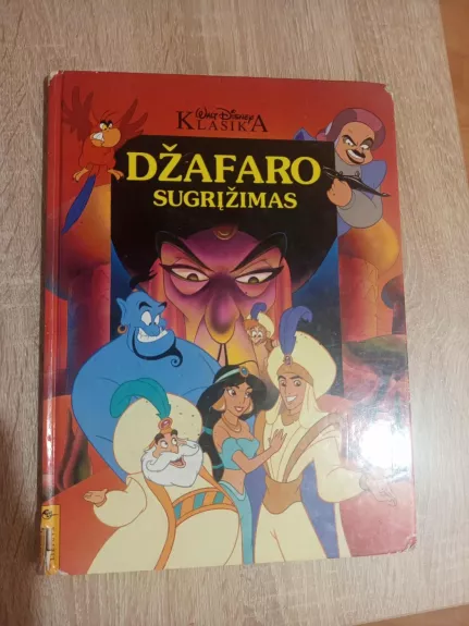 Džafaro sugrįžimas