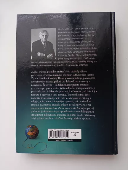 Labai trumpa pasaulio istorija