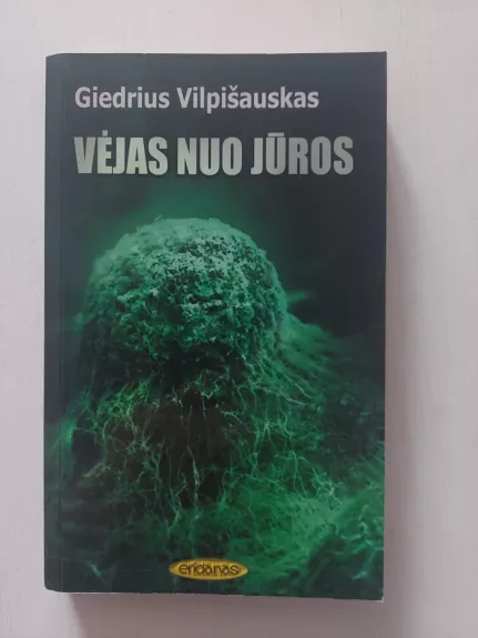 Vėjas nuo jūros