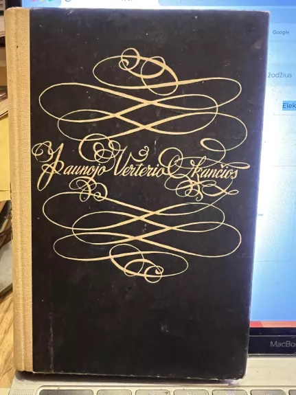 Jaunojo Valterio kančios