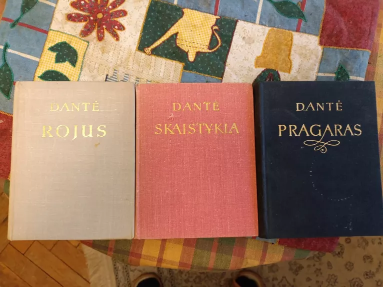 Dieviškoji komedija ( 3 knygos)