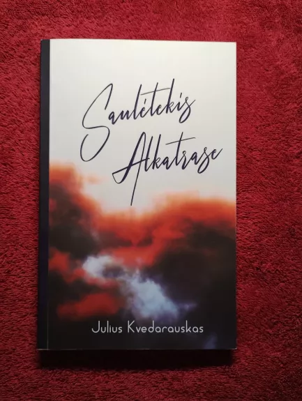 Saulėtekis Alkatrase