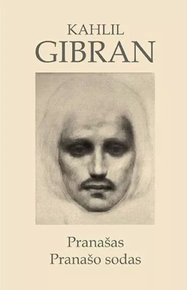 Pranašas. Pranašo sodas