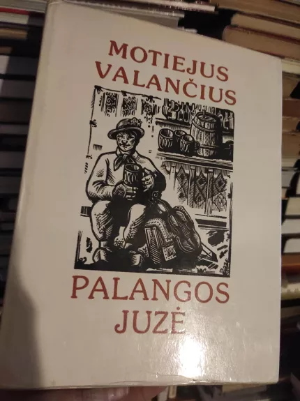 Palangos Juzė