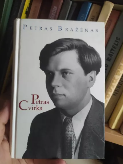 Petras Cvirka