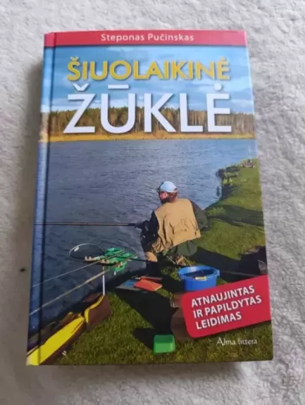 Šiuolaikinė žūklė