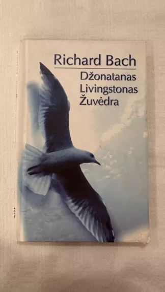 Džonatanas Livingtonas Žuvėdra