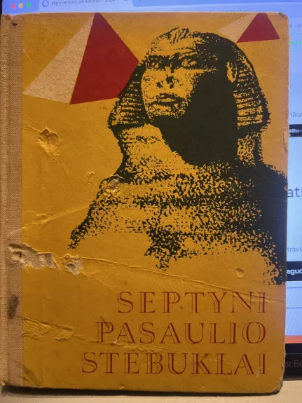 Septyni pasaulio stebuklai