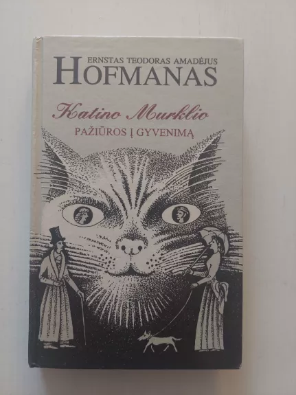 Katino Murklio pažiūros į gyvenimą