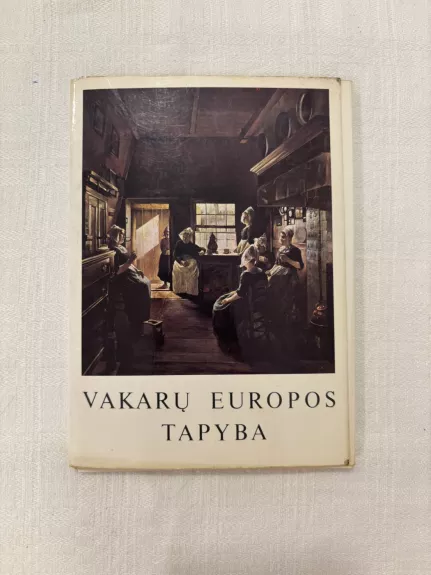Vakarų Europos tapyba. Atvirukai