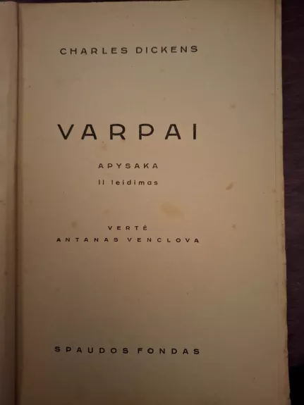 VARPAI