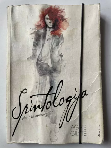 Spintologija. Nėra ko apsirengti?