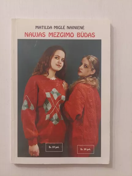 Naujas mezgimo būdas