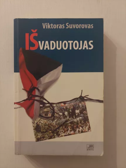 Išvaduotojas