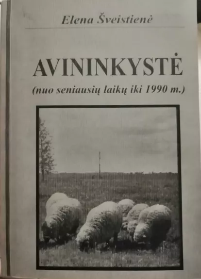 Avininkystė