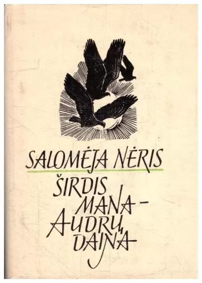 Širdis mana - audrų daina