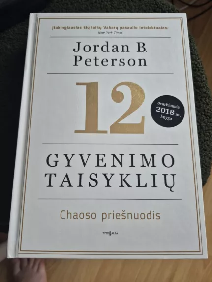 12 gyvenimo taisyklių