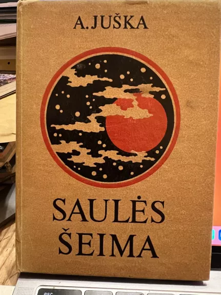 Saulės šeima