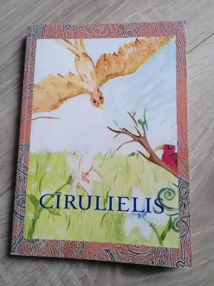 Cirulielis