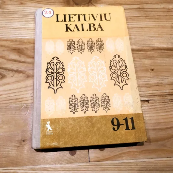 Lietuvių kalba 9-11 kl.