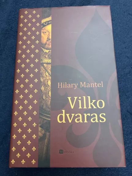 Vilko dvaras