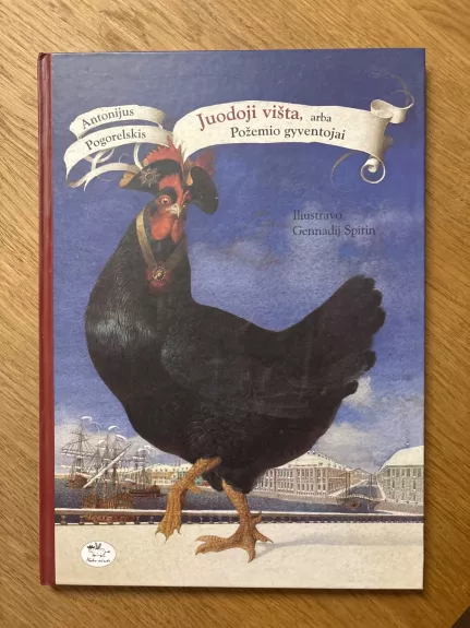 Juodoji višta arba požemio gyventojai